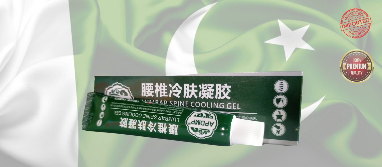 LUMBAR SPINE COOLING GEL (Imported from China)