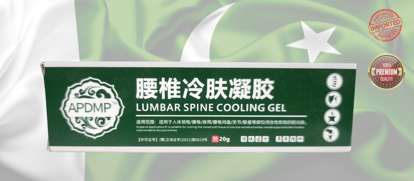 LUMBAR SPINE COOLING GEL (Imported from China)